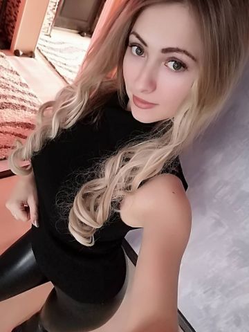 Лиана